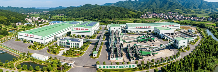 【客户现场】建筑垃圾处理设备案例